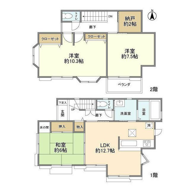 中田東１丁目貸家 間取り