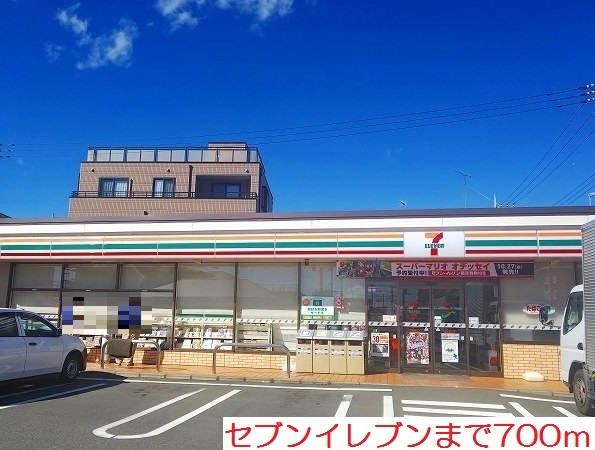 ブライト　ヒル その他外観3
