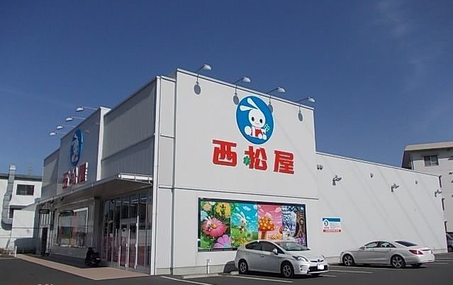 ショコラⅢ その他外観3