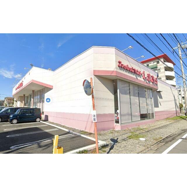 コーポ富士 周辺画像1