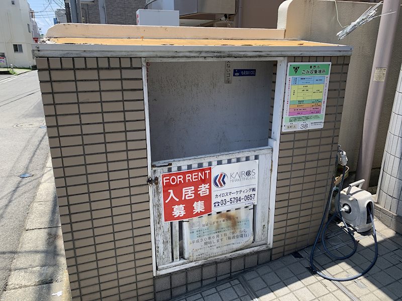 タナック秦野 その他外観1