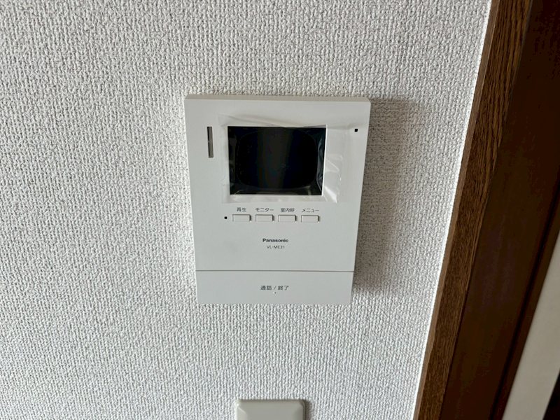 リヴァージュ湘南  その他1