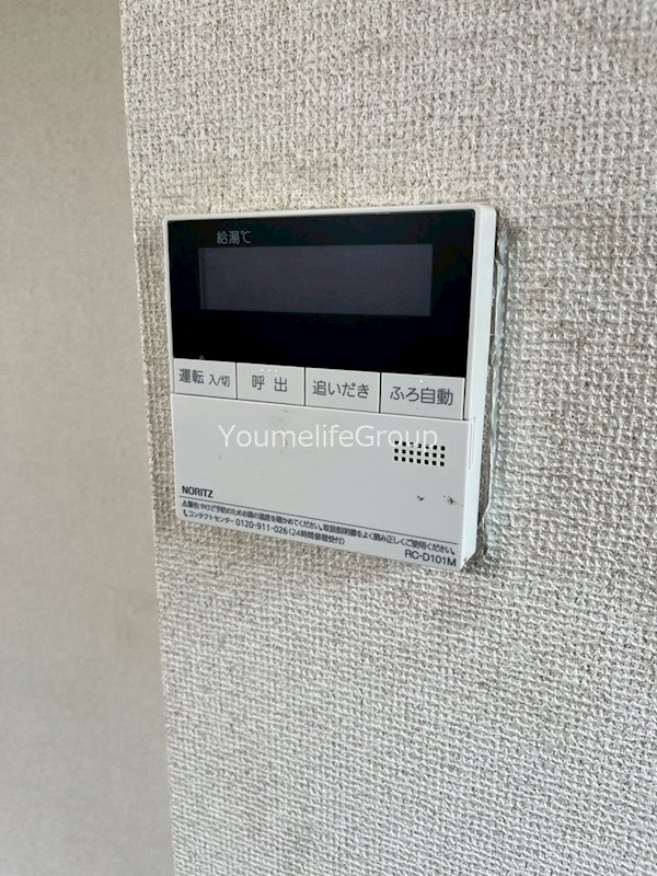 リヴァージュ湘南  その他5