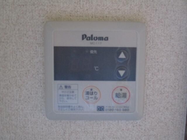 ハイムＭ＆Ａ その他8