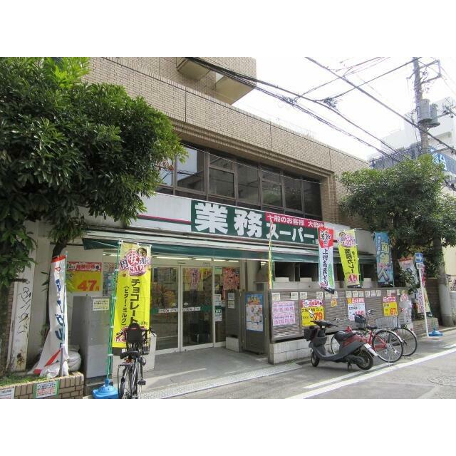 周辺画像1