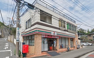 エスペランサ小坪 その他外観2