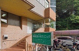 エスペランサ小坪 その他外観5