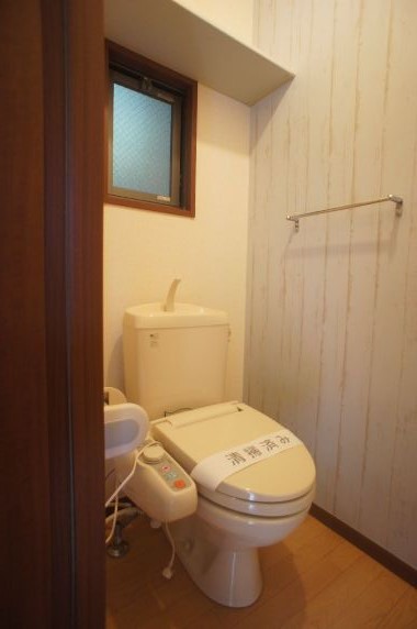 その他6