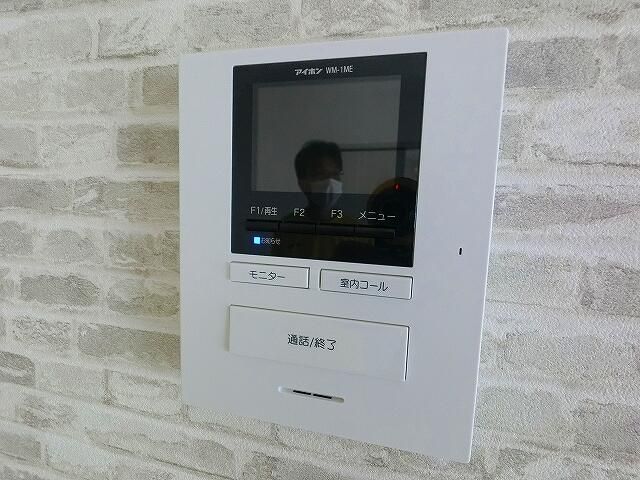 その他6