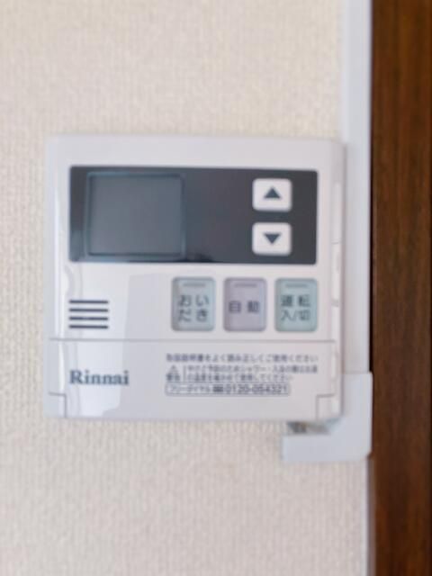 稲垣ハイツ その他外観3