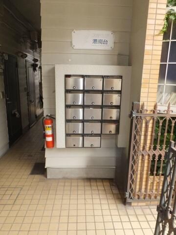 スカイピア港南台 その他6