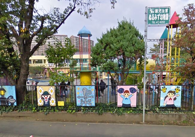Moto　Garage 幼稚園