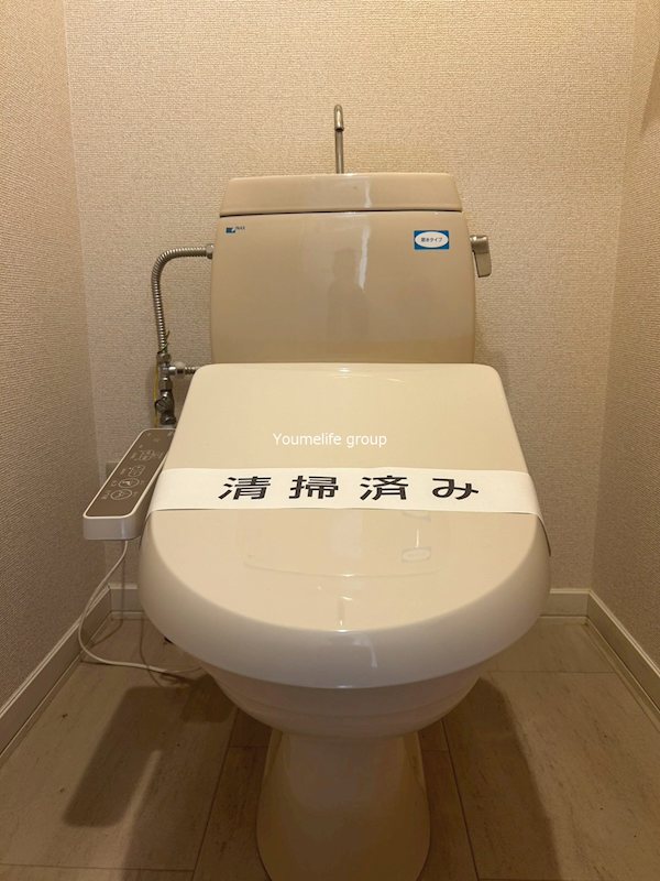 トイレ サンハイムSⅡ その他1