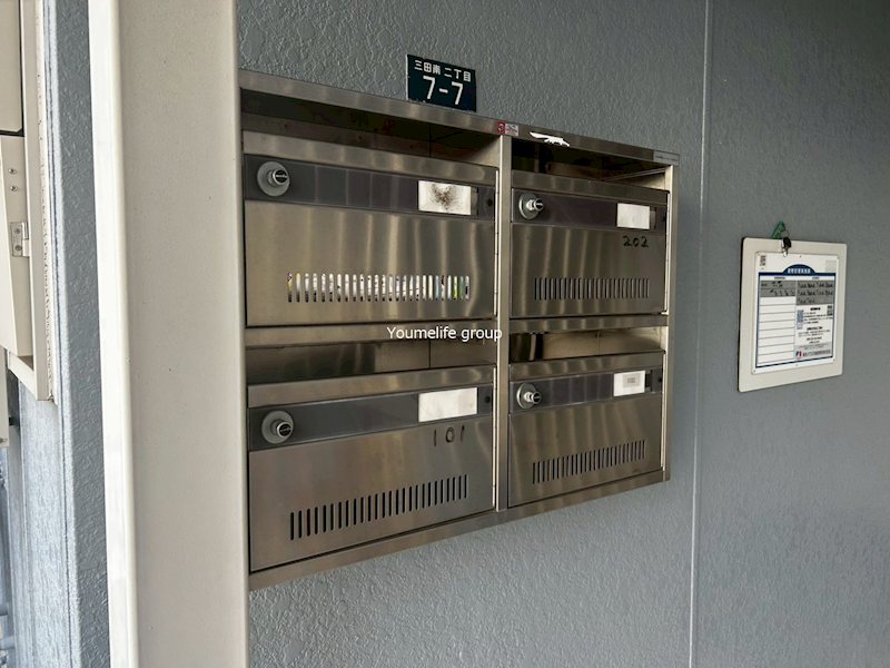 他部屋・スペース サンハイムSⅡ その他外観1