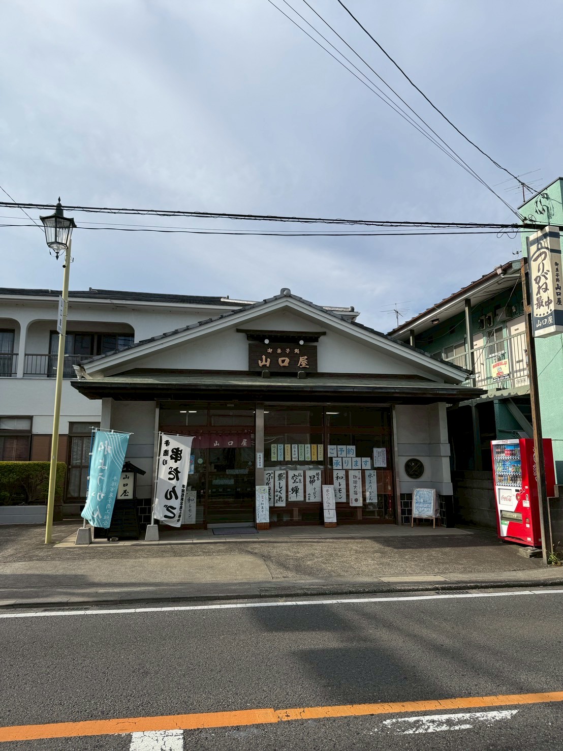 堂の後ハウス 周辺画像2