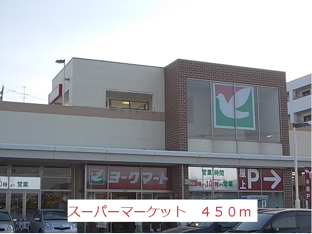 ニューパーク その他外観2