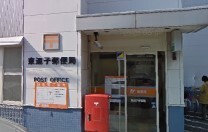 桜山３丁目アパート その他外観5