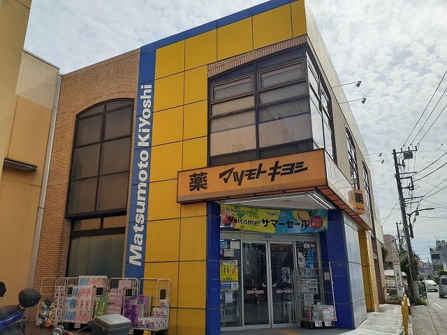 桜山３丁目アパート その他外観4