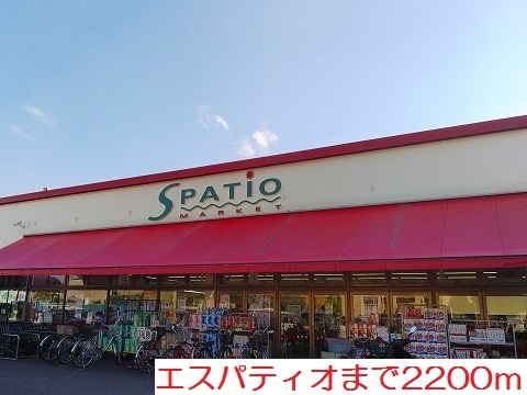 ウエストハウス その他外観1