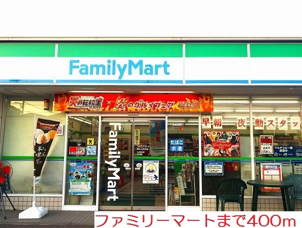 ウエストハウス その他外観3