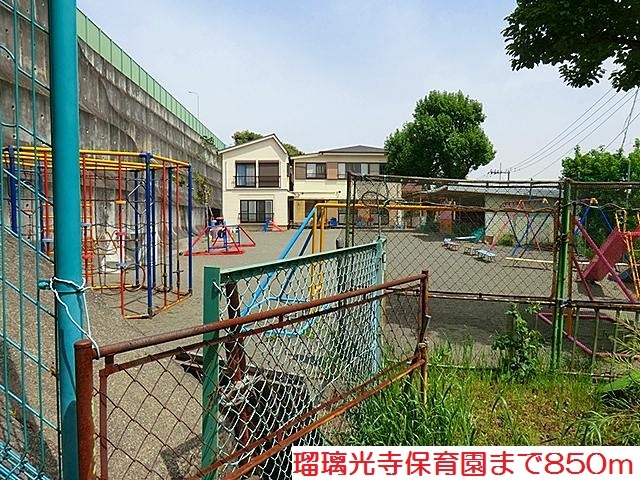 ニューカレント その他外観5