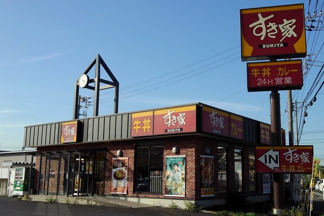 パステルハイツ その他外観1