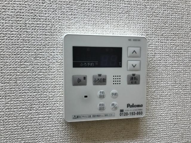 ＩＶＹ　ＣＯＵＲＴ（アイビーコート） その他5