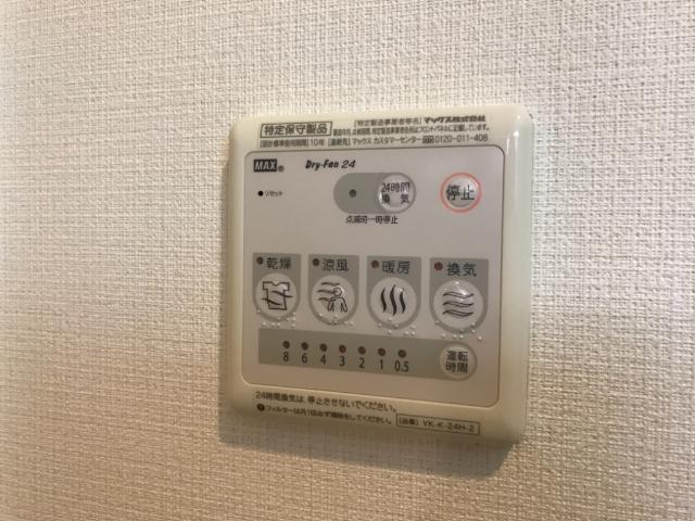 ＩＶＹ　ＣＯＵＲＴ（アイビーコート） その他14