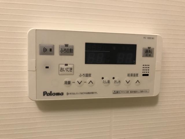 ＩＶＹ　ＣＯＵＲＴ（アイビーコート） その他15