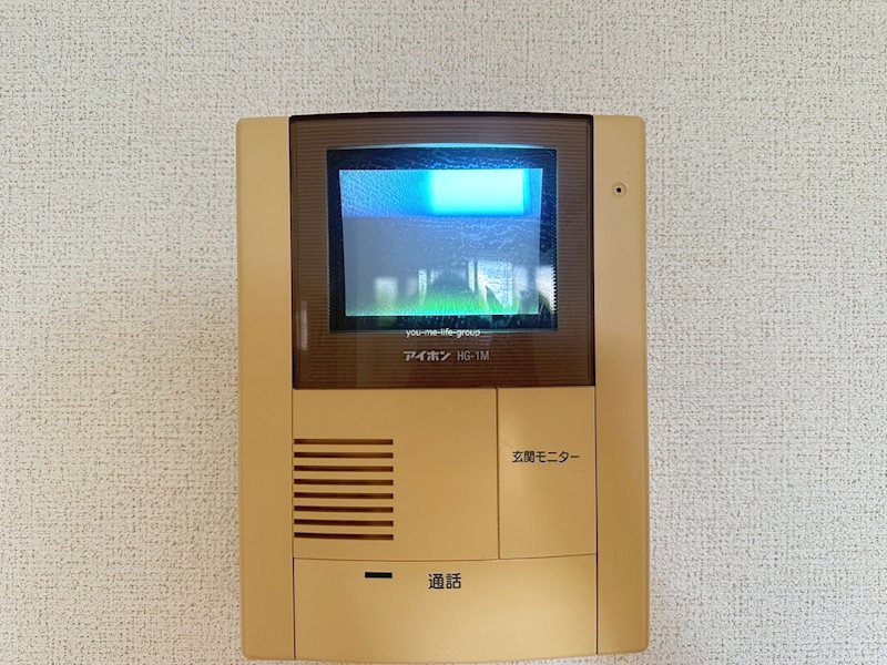 ランドロードクニヤンⅡ その他2