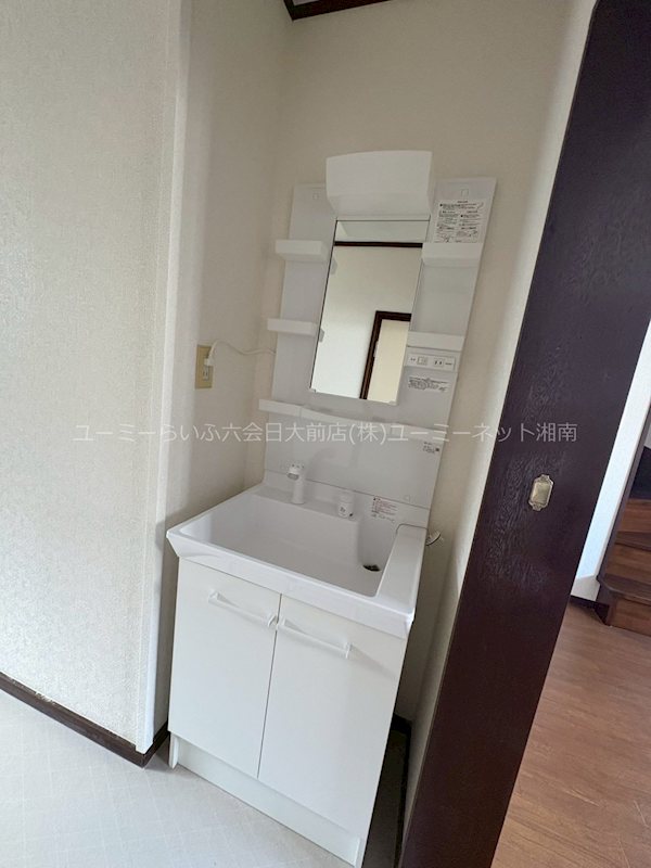 洗面所 レジデンスSⅡ その他2