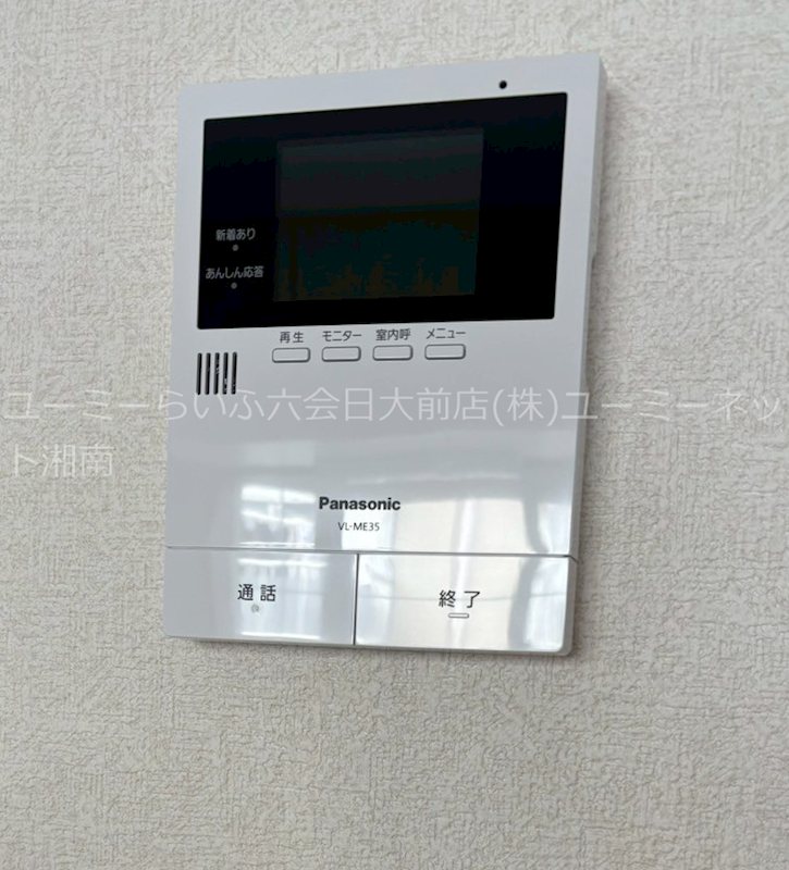 セキュリティ レジデンスSⅡ その他4