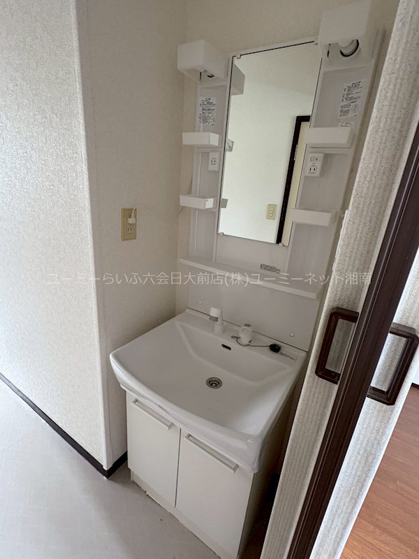 洗面所 レジデンスSⅠ その他1