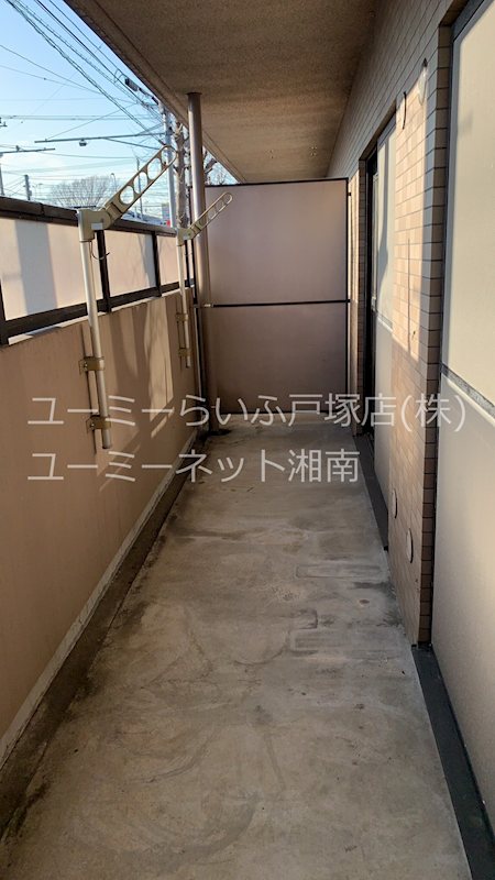 アルテール戸塚 ベランダ