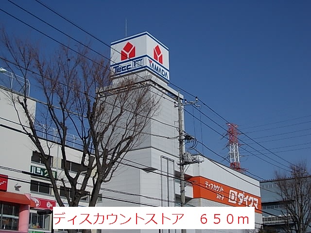 ニューパーク その他外観5