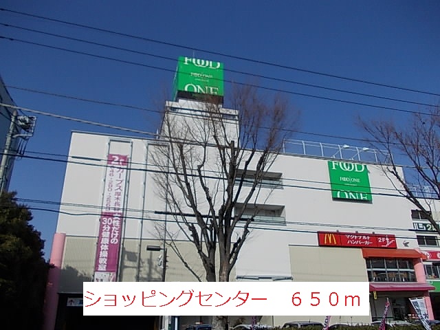 ニューパーク その他外観4