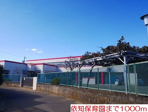 ハピネスⅡ その他外観3