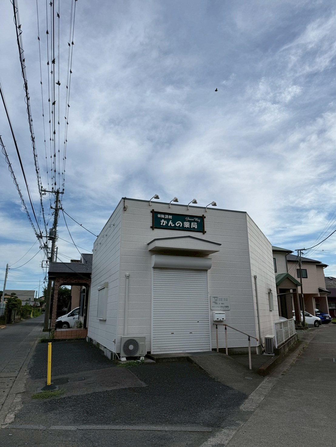 堂の後ハウス 周辺画像6