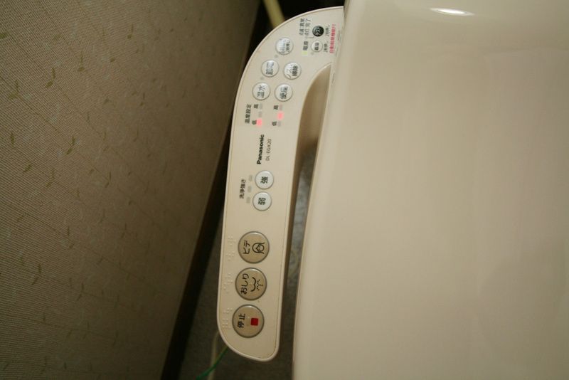 メゾンドカワグチ その他7