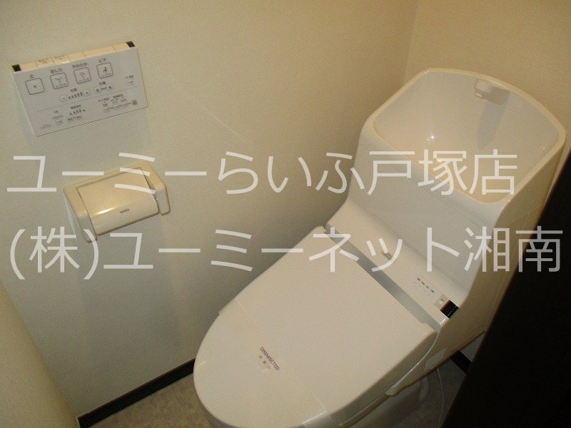 別部屋参考写真 アーヴェル戸塚 その他2