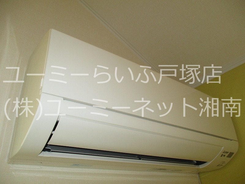 別部屋参考写真 アーヴェル戸塚 その他4