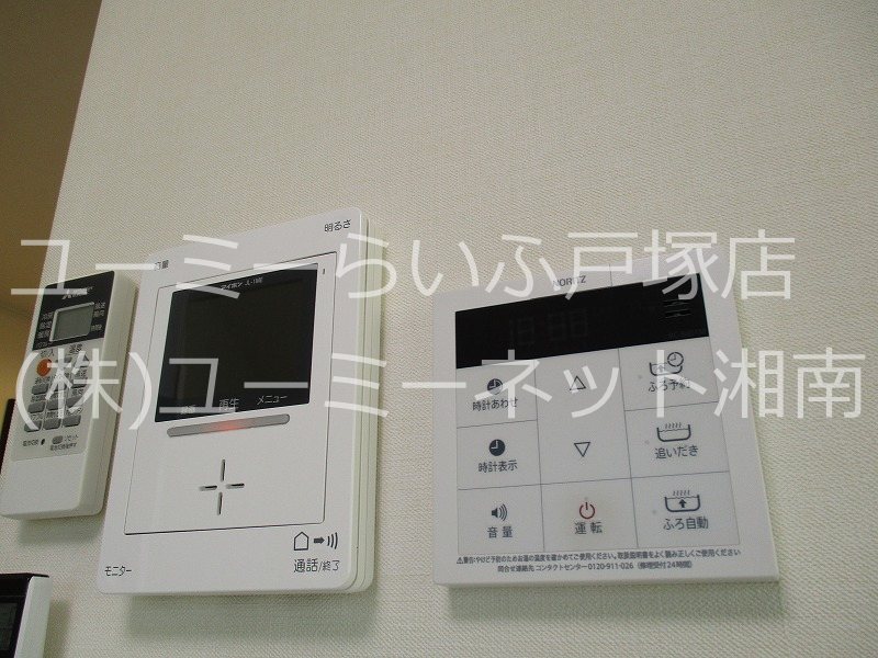 別部屋参考写真 アーヴェル戸塚 その他5