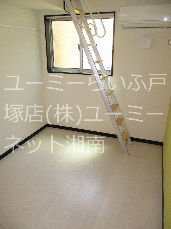 別部屋参考写真 アーヴェル戸塚 リビング