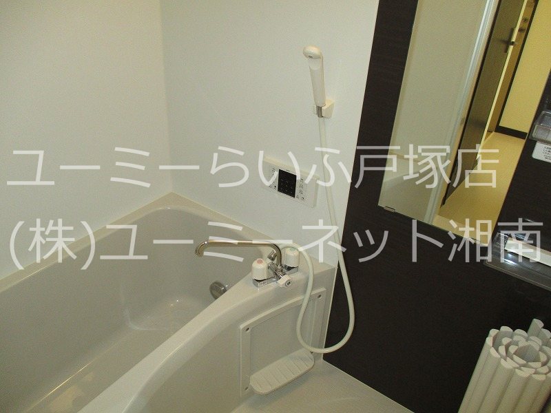 別部屋参考写真 アーヴェル戸塚 風呂画像