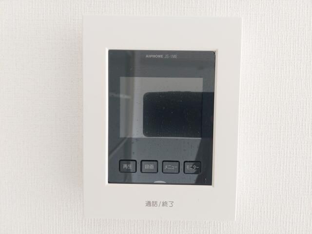 その他7