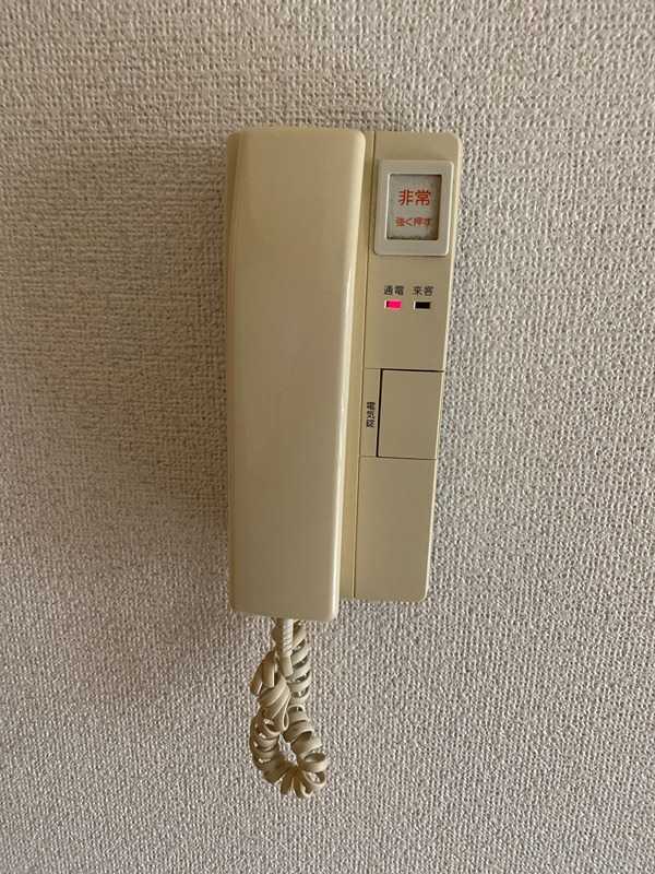 フジスカイ八千代 その他4