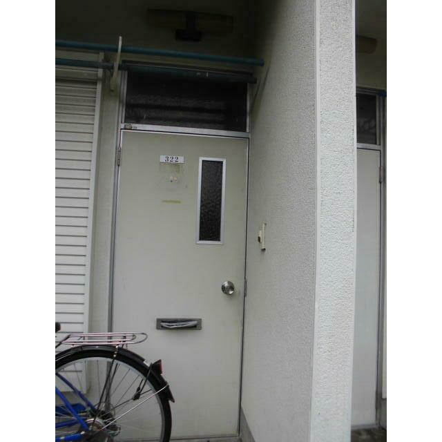 恵巳ハイツ その他4