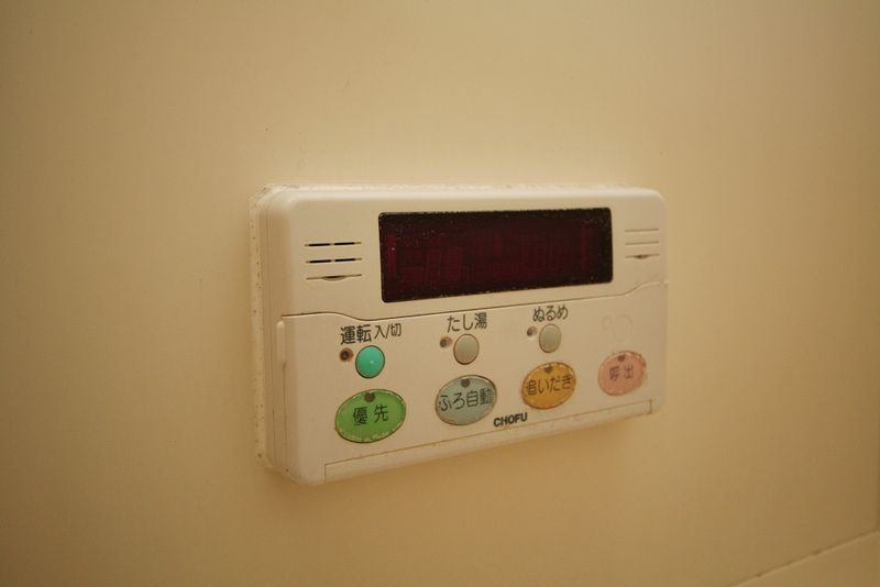 メゾンドカワグチ その他外観2