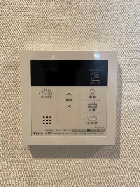 その他10