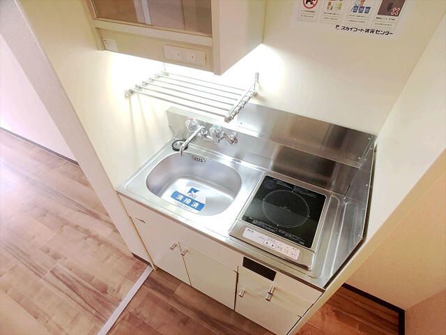 スカイコート戸塚 キッチン